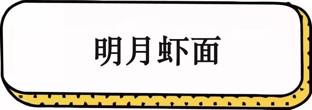 没事千万别去八市！厦门90后姑娘冒雨带着两百块来这里，结果...