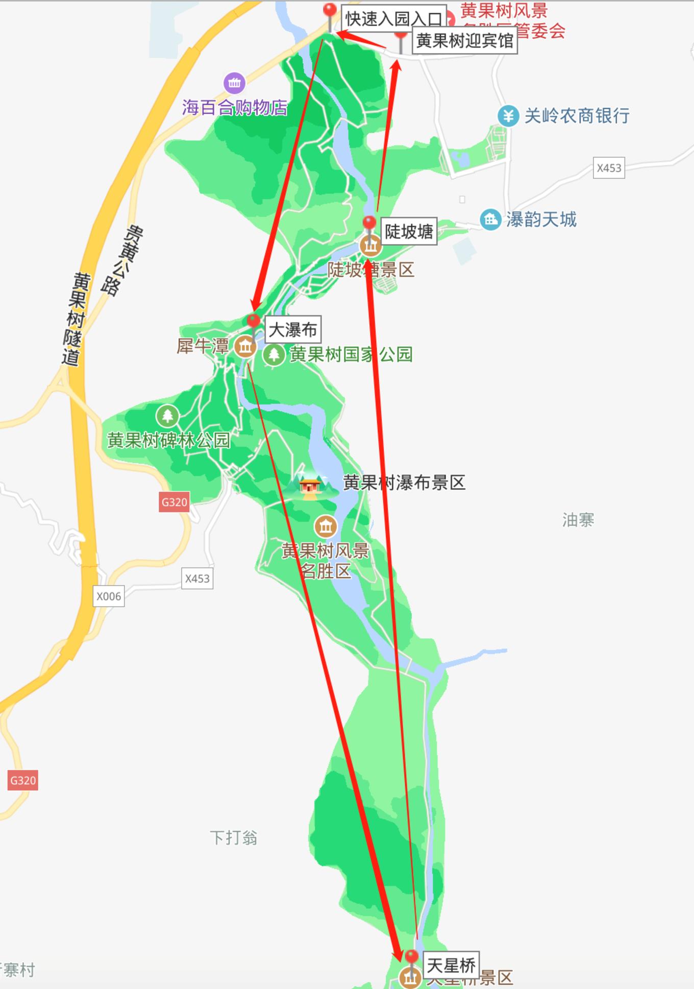 黄果树瀑布游玩攻略3天自由行,黄果树瀑布三个景点怎么走最合理