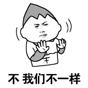 天然钻石、培育钻石、莫桑石，傻傻分不清楚？