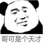 考研英语复习哪些参照书最合适,考研英语用什么书适合现在复习