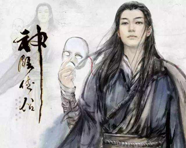 金庸武侠小说顺序及人物关系梳理,金庸少林历代掌门人顺序表
