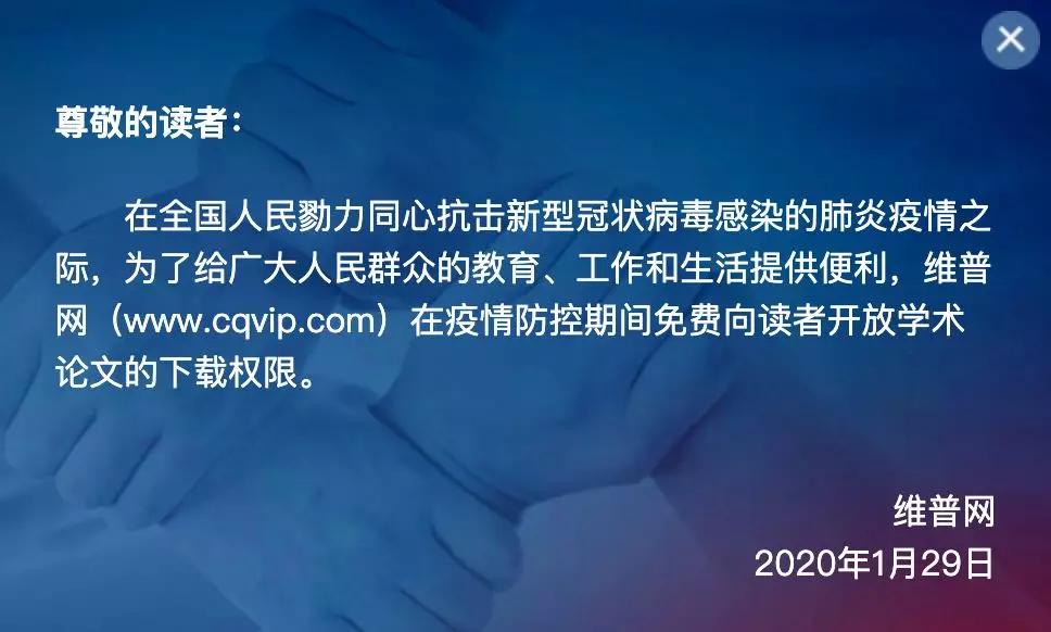 各种会员白嫖免费领，大厂们为了我们也是煞费苦心了