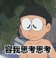 美术生艺考集训需要多少钱,长春美术艺考加多少分
