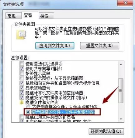如何将电脑中的文件夹加密,电脑文件夹加密软件免费使用