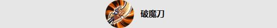 王者荣耀抢先服新赛季更新,王者荣耀抢先服更新版本