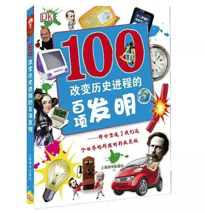 初中生应该阅读的69篇经典,初中生的经典阅读