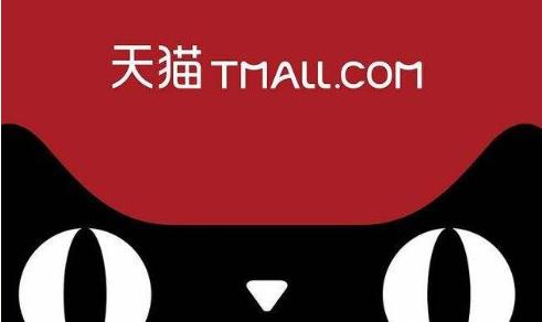 电子商务的岗位名称和岗位需求,电子商务对应的岗位要求