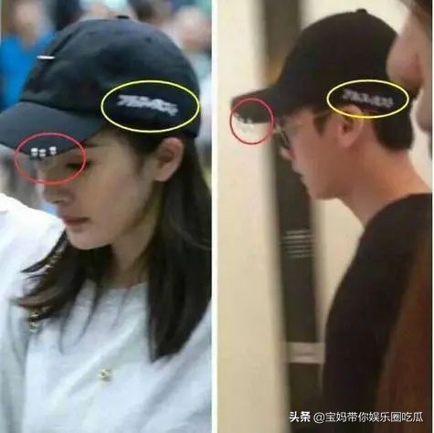 李易峰被曝已婚,李易峰演艺圈事件