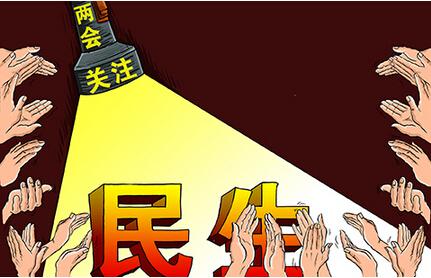 中国银行利息税的规定,银行利息税最新政策