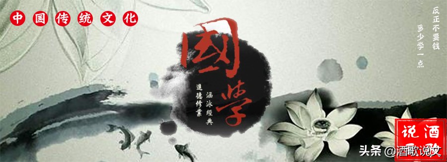 我、朕、吾、余，古人自称有讲究，直接称“我”没礼貌