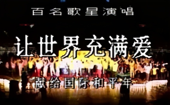 回不去的2018吉他,回不去的1980
