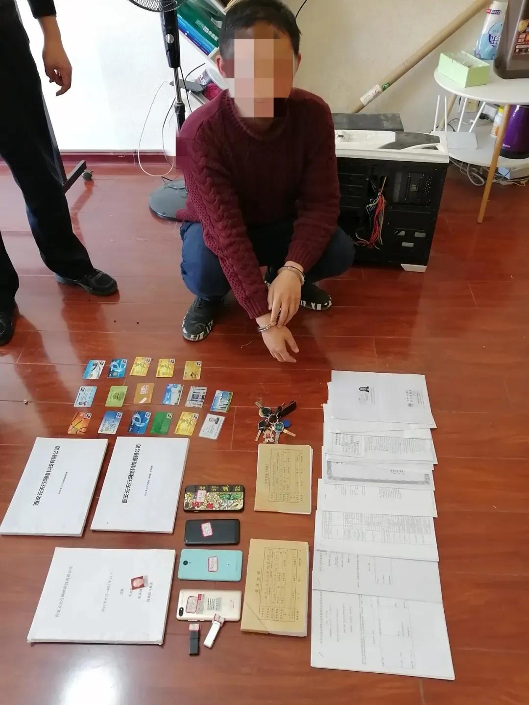 为什么微信啥也没做却被限制功能,显示微信使用外挂是什么情况