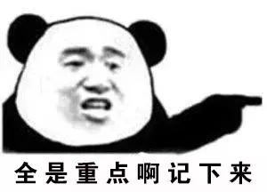 死缓是什么意思通俗,死缓是啥