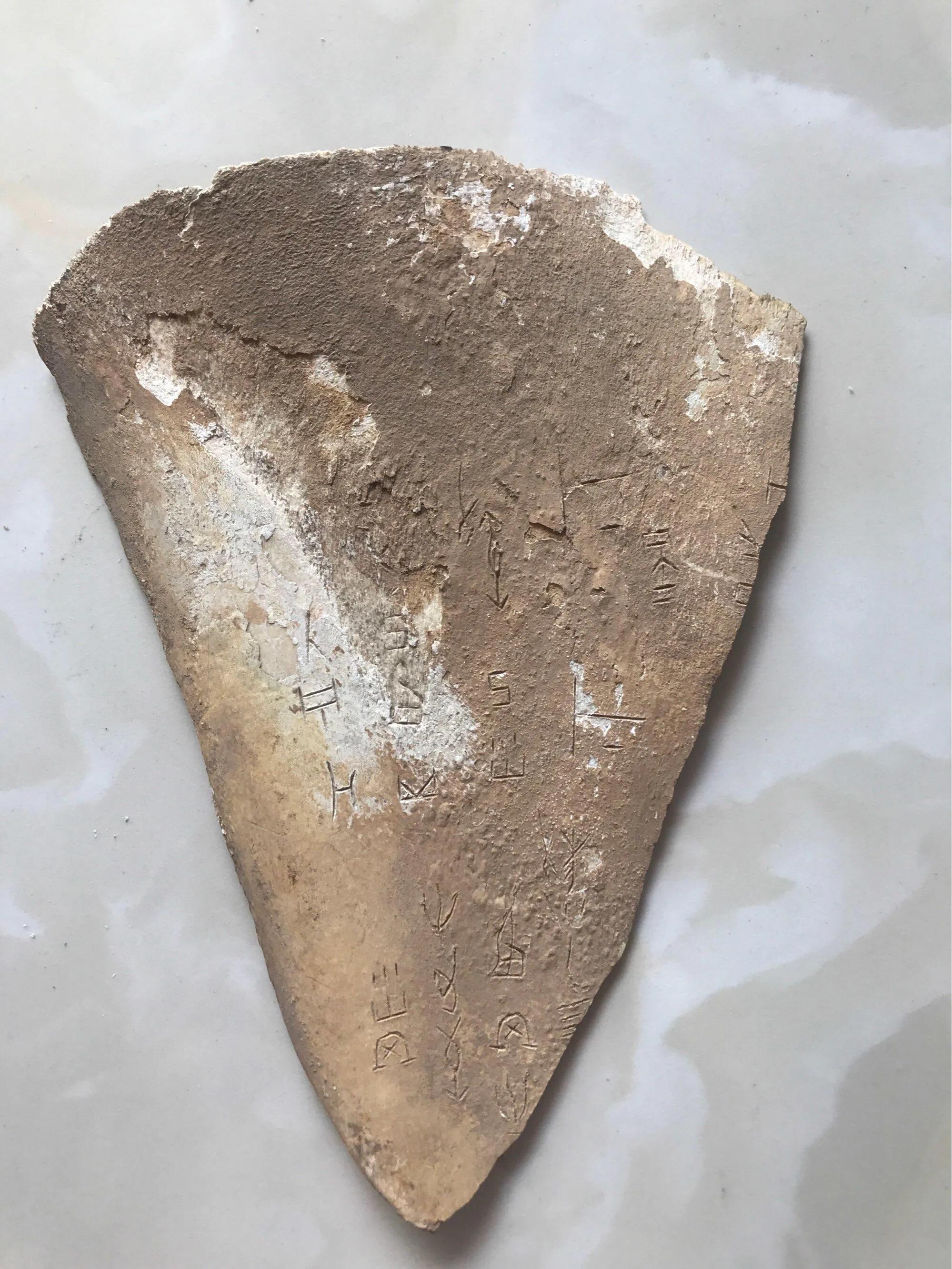 最常见甲骨文汉字对照表,甲骨文与现代文字对照表