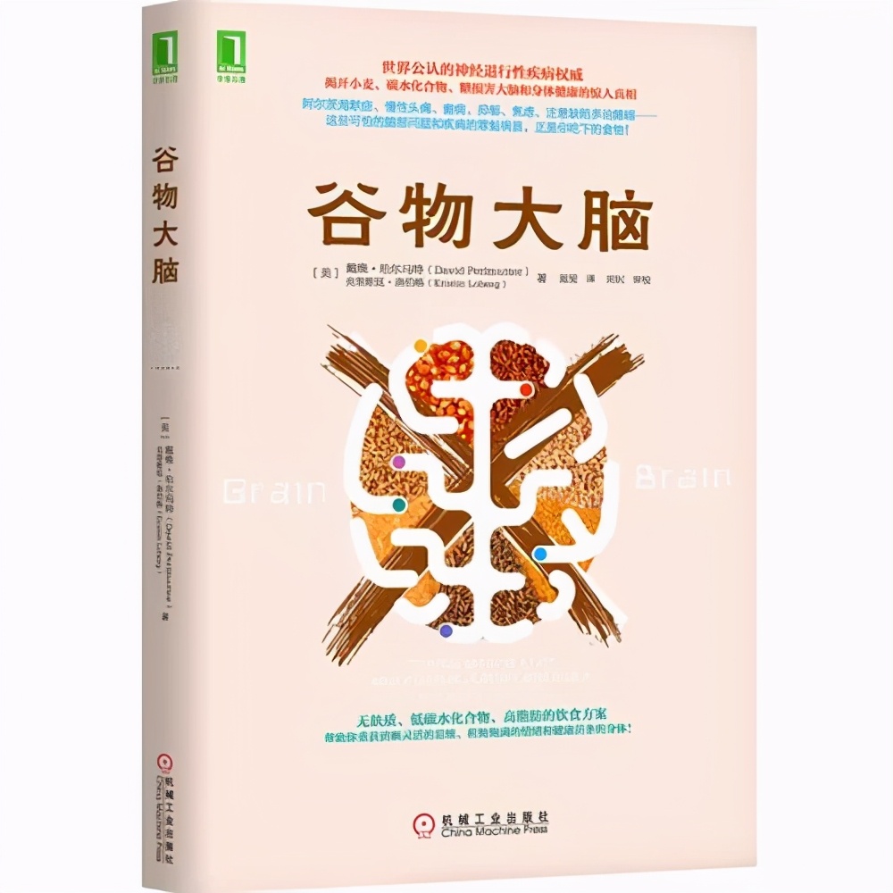 吃肉减肥吃什么,减肥吃肉的正确方法