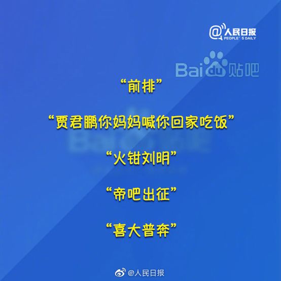 网上冲浪25年：那些年的GGMM，头发还在吗？
