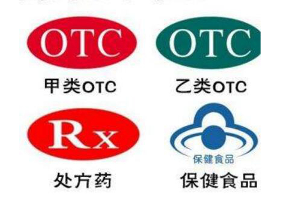 补钙每天需要补充多少维生素d,骨质疏松补钙还可以恢复吗