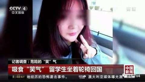 儿童吸笑气拔牙的危害,笑气儿童牙科治疗危害