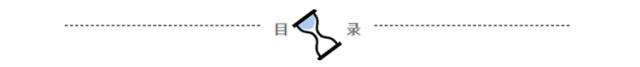 入籍+调整身份，恐要交社媒账号！美国官员还注册假账号监视你