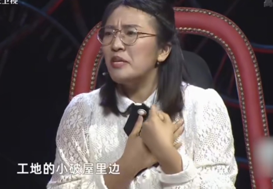 强势妻子骂丈夫我要你有何用？不中用！丈夫离婚，妻子说我错了