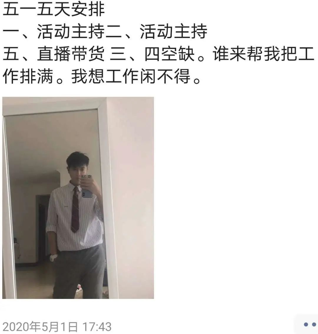 填志愿可以全部填本省吗,填志愿需要遵循自己的爱好吗