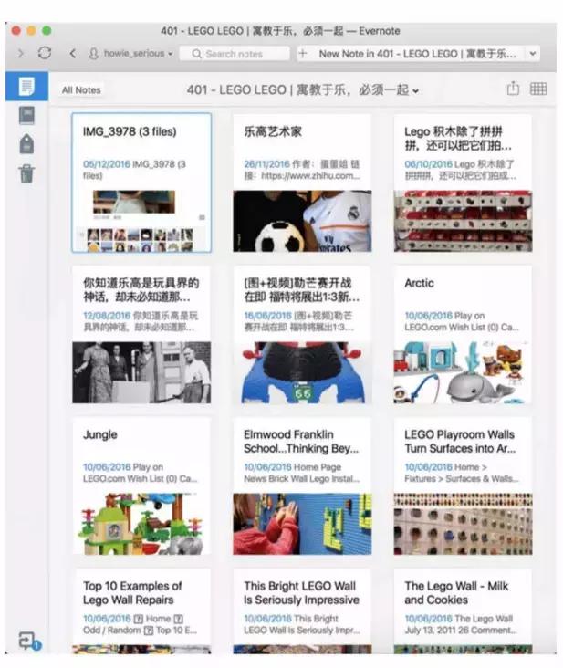 （6）体系化标题？杜威十进制编码分类、标签