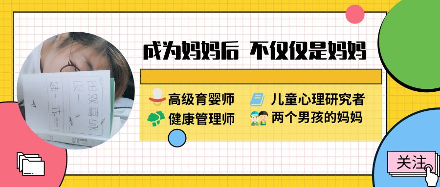 宝宝辅食养胃做法大全,秋季宝宝辅食的做法大全