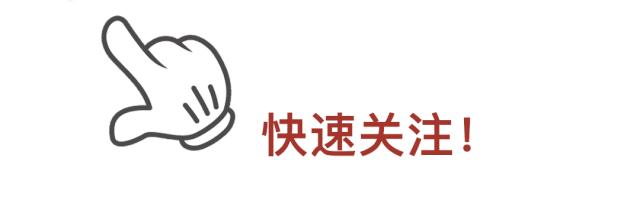 张馨予沈梦辰什么关系,沈梦辰张馨予代购是真的吗