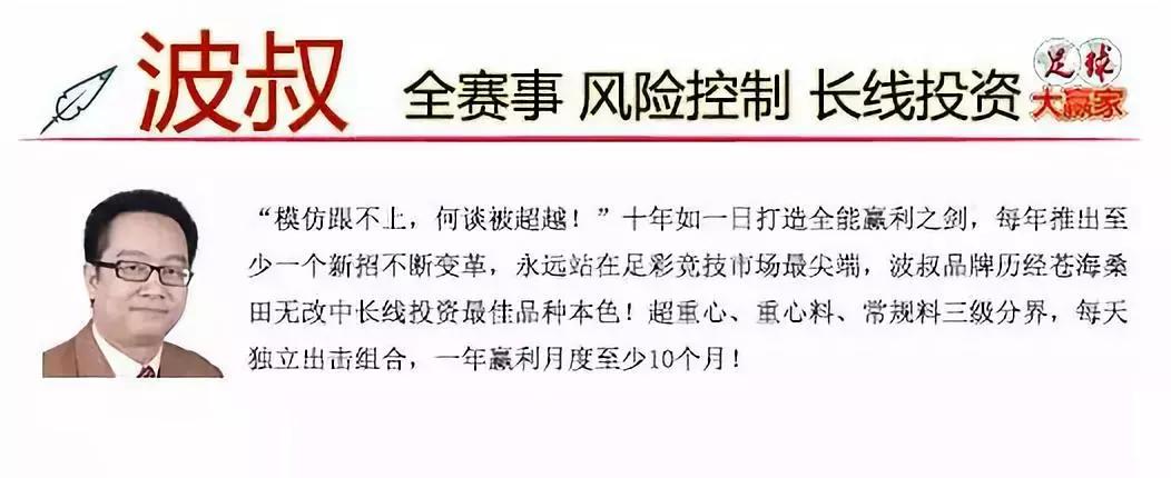 鏃ユ湰vs姊呰タ,浠欏彴涔嬫垬