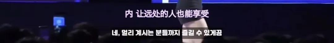 被喷整容，凭实力逆袭为泫雅宣美接班人：我能被记住，绝不是穷哈