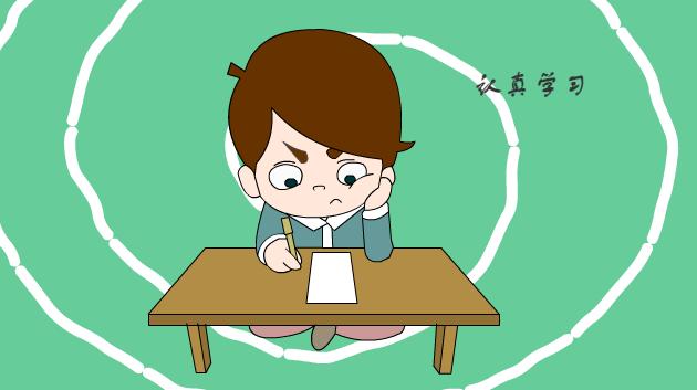 孩子领会懒散不积极老师怎么办,孩子懒散不自律怎么教育