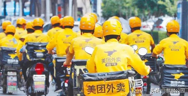 美团外卖83%佣金都花在配送上，但骑手也不赚钱，钱去哪里了？！
