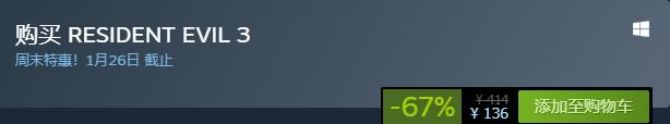 特惠steam好玩吗,steam值得买的几个游戏