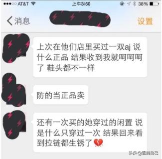 抄袭巴啦啦小魔仙,抄袭小魔仙的小视频