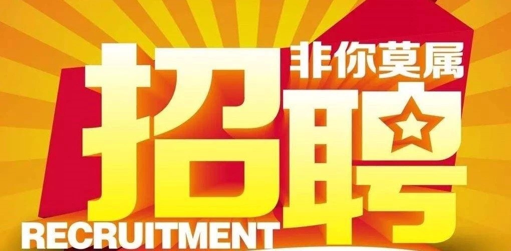 招聘货车司机1名,招聘货车司机一名b2及以上