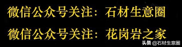 镇江丹徒区石雕貔貅,石雕貔貅多少钱一对