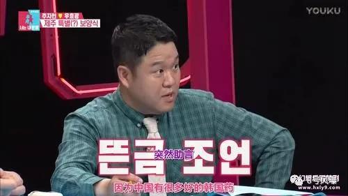 气人！偷了就能变成自己的了吗？