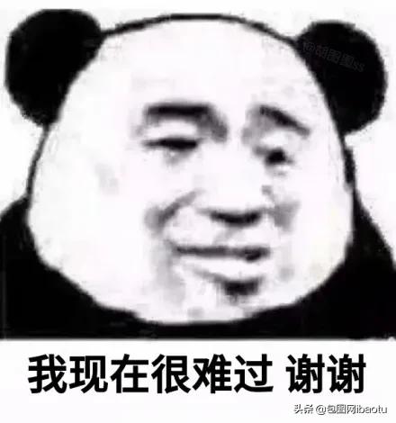 互联网裸辞的人现状,互联网人离职后都去哪里了