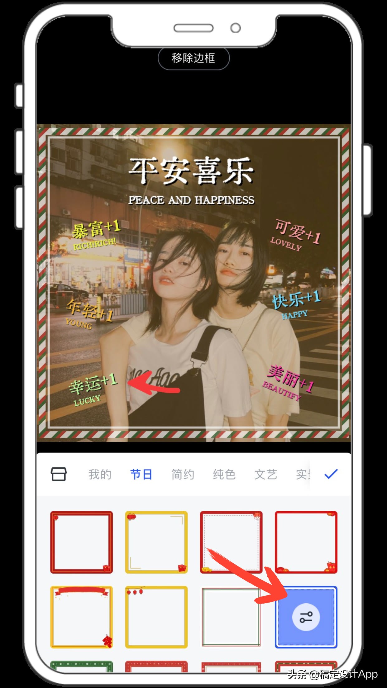保姆级Plog教程，1分钟拯救废片，万物皆可晒