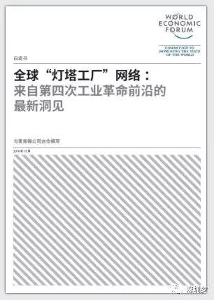 深圳加快新基建的意义,深圳基建最新规划