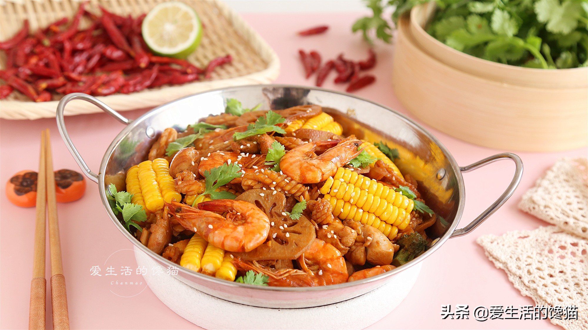 麻辣香锅简单好做法,如何做麻辣香锅又简单又好吃