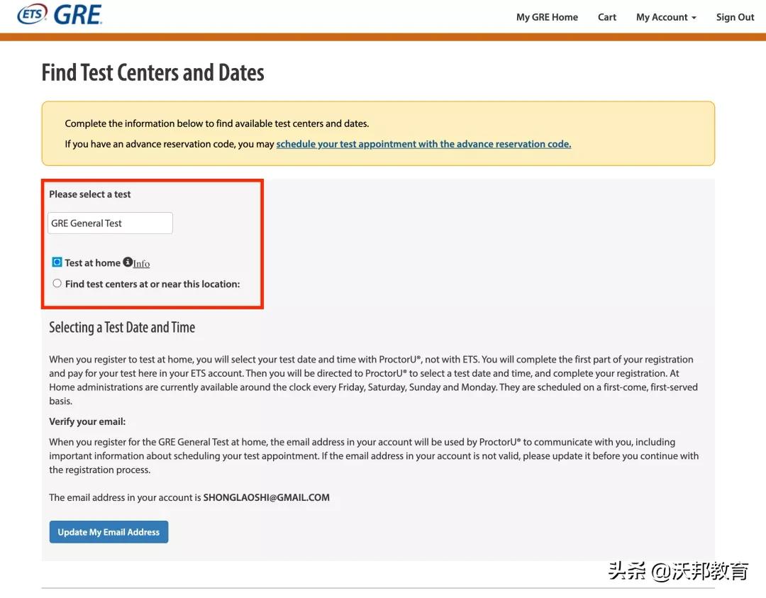 gre家考注册错时间,gre家考如何报名