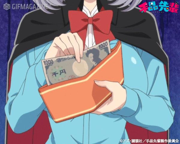 日本进入无欲望时代,日本无现金发达吗