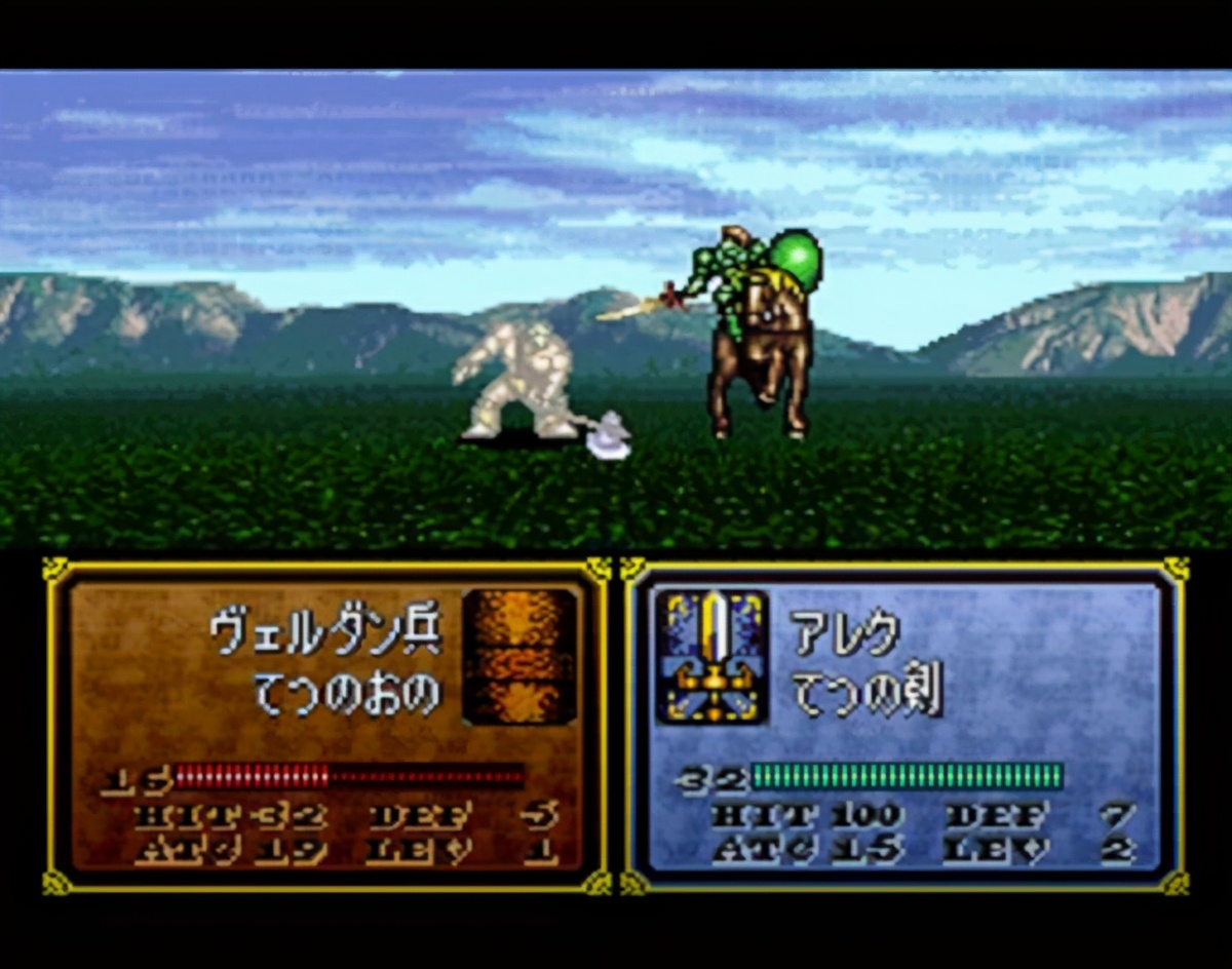 经典怀旧火焰纹章,80后少年的回忆