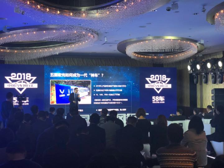 二手车交易额回落,二手车越来越多的原因