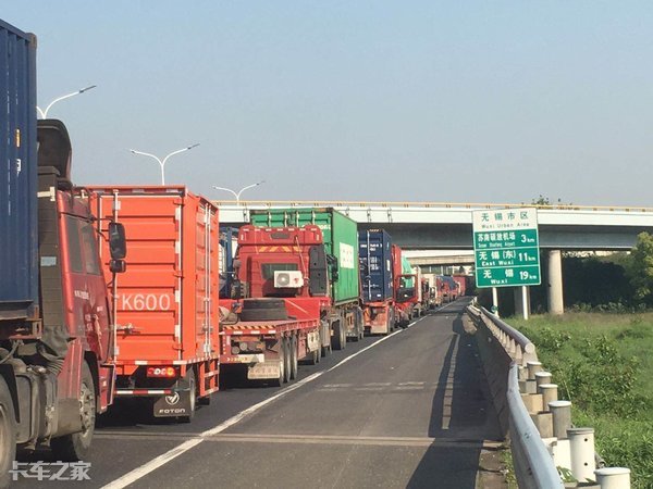 高速公路开动超时怎么处罚,高速堵车速度超过60被扣多少分