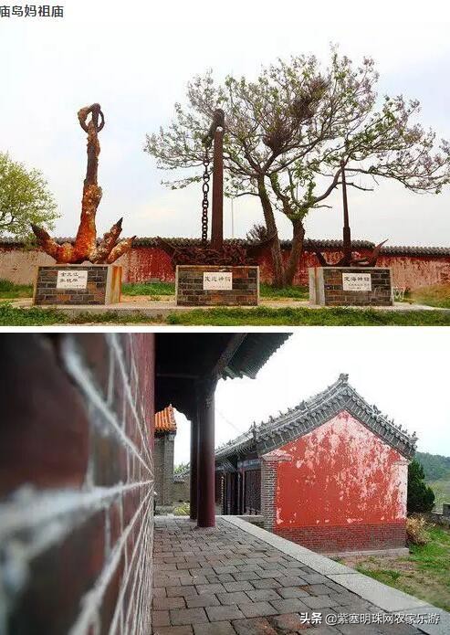 山东高级旅行社游玩攻略,长岛渤海长通旅运有限公司