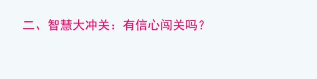 平面图形的周长和面积重点题型,平面图形面积和周长的整理和复习