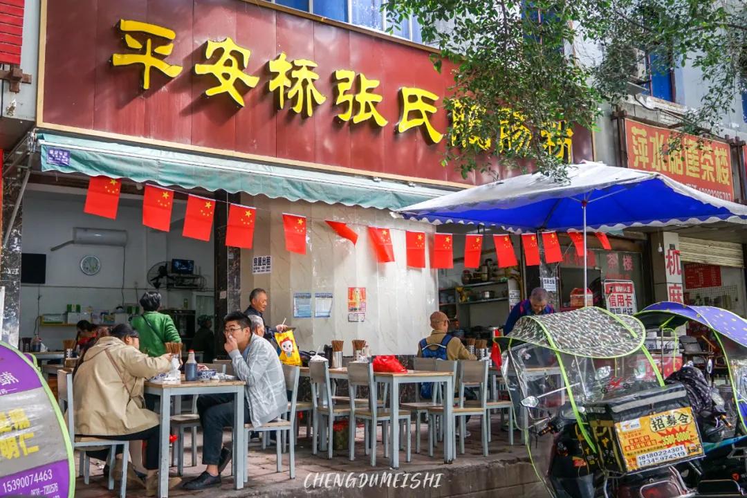 金堂天府花园水城,金堂距龙泉好远
