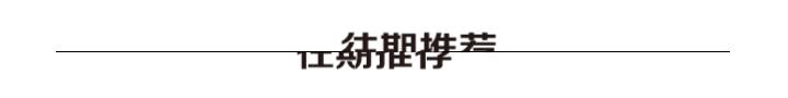 宁波材料所纳米机器人,宁波材料技术与工程研究所新闻